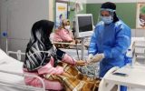 جان باختن ۱۳۲ بیمار کووید۱۹ در کشور/ ادامه روند کاهشی مرگ و میر