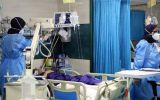 فوت ۷۵ بیمار کووید۱۹ در شبانه روز گذشته/ ۴۱۳۴ تن در وضعیت شدید بیماری