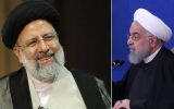 اندر احوال دولت روحانی؛ تا روز آخر تقصیر دولت احمدی نژاد بود ولی دستاوردهای رئیسی برای ماست! +جزئیات