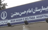 گفتگو  با پرستاران  بیمارستان امام حسن مجتبی(ع)فومن